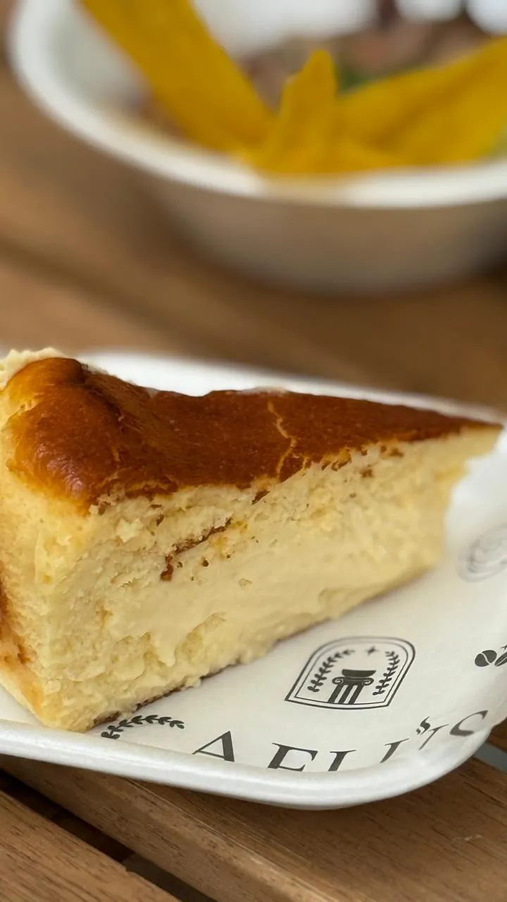 Tarta Vasca Tradicional